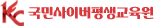 kmc_logo